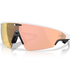 GAFAS OAKLEY VANGUARD META WHITE (PREVENTA)