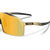 GAFAS OAKLEY SUTRO X FORNITE MIDAS (NEGRO/AMARILLO)